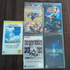 PSP ソフト 5本セット まとめ売り
