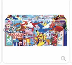 当日発送★ポケモンカード　フクオカBOX