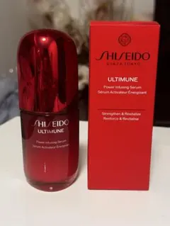 SHISEIDO ULTIMUNE パワライジングセラム 50ml 2本セット - メルカリ