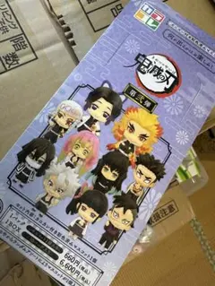 鬼滅の刃 マスコットフィギュア カラコレ第二弾