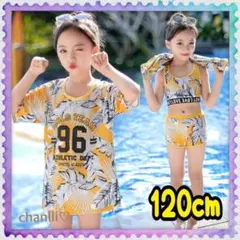 120 メッシュ Tシャツ ビキニ ボタニカル 水着 3点セット女の子