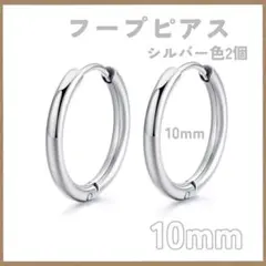 Item thumbnail for item 83511a12-b002-4948-bb43-3c1f786788d0