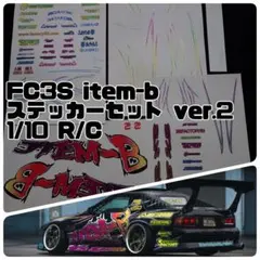 Item thumbnail for item 2d43a29c-24b4-4382-84f6-cd6da21c88bd