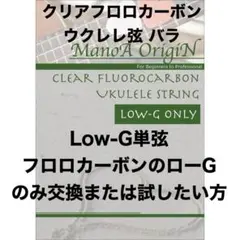 Item thumbnail for item 4b8713f6-4992-4d54-a9a6-b72b7efd8b18