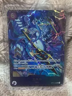 エネル フラッグシップ ベスト8 プロモ ワンピースカード - メルカリ