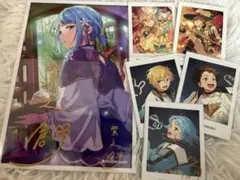 あんスタ Ra*bits まとめ 紙類