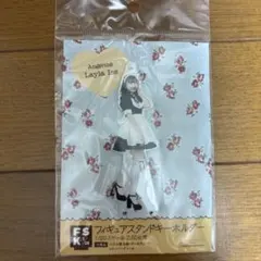2026年最新】伊勢鈴蘭 アクスタの人気アイテム - メルカリ