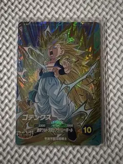 t*i様 GDR SDV7-022　ゴテンクス　ドラゴンボールスーパーダイバーズ