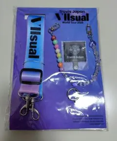 Travis Japan VIIsual World Tour スマホストラップ