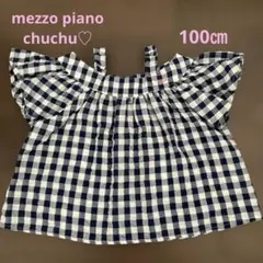 mezzo piano メゾピアノ ギンガムチェック 半袖カットソー 100㎝