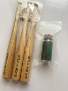 阪神甲子園球場 ボールスタンド 甲子園の土　ミニバットのサムネイル