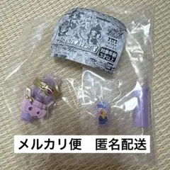 キラキラショータイムマイク（プリキュアステージリボン）なりきりプリキュア3