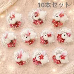 業務用 ペットトリミングリボン チョーカー　うさぎ　和風 祭り