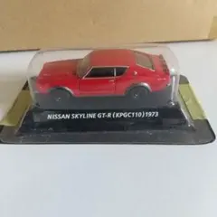 コナミ絶版名車コレクション スカイライン ケンメリ - メルカリ