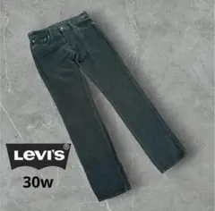 Levi's 551 W30 コーデュロイ デニム ダークグリーン swag