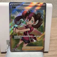 サナ SR S7R 蒼空ストリーム - メルカリ