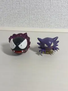 ポケモン フィギュア モンコレ 初期 TOMYゴース ゴースト