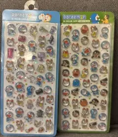 おめおめ様 リクエスト 2点 まとめ商品