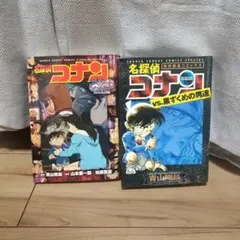 Item thumbnail for item c7e3b276-6082-4054-927f-b2813bcee80e