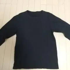 Item thumbnail for item 26164e88-ee51-44aa-90f6-d648e938eaf4