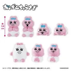 おぱんちゅうさぎ インテリアミニフィギュア 7点セット