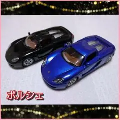 ポルシェ ミニカー セット