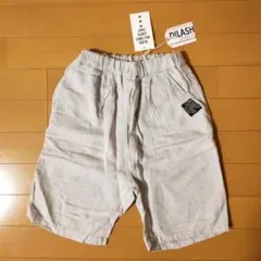 新品　DILASH ハーフパンツ140cm（初夏〜夏）