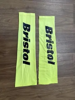 F.C.Real Bristol アームカバー ネオンイエロー