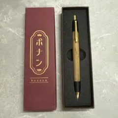 2026年最新】ボナんぺんの人気アイテム - メルカリ