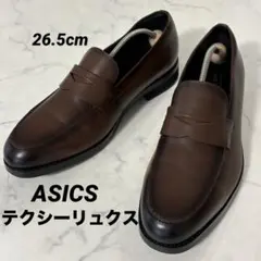 ほぼ新品【asics】texcy luxe U-8018 チロリアン 28cm ほぼ新品【asics】texcy luxe U-8018 チロリアン 28cm - メルカリ