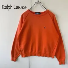 90's Ralph Lauren スウェット トレーナー オレンジ