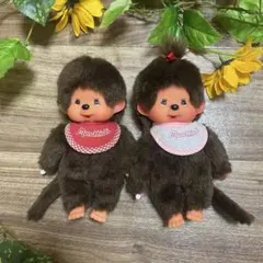 モンチッチぬいぐるみオリジナル男の子女の子ヴィンテージ　まとめ　セキグチ