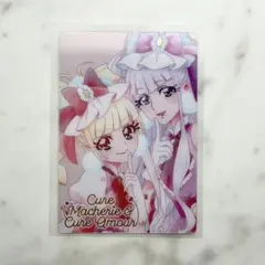 メルカリ