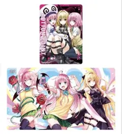 2026年最新】ToLoveる プレイマットの人気アイテム - メルカリ