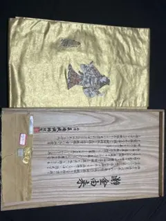 タケヒコ 純銀 扇面富士 5号 金属額 - メルカリ