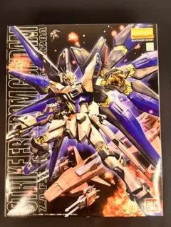 2025年最新】ZGMF-X20A ストライクフリーダムガンダム 「機動戦士