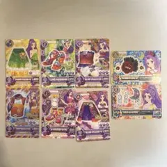 アイカツ 神崎美月 LOVEMOONRISE 8枚セット