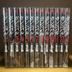 ガンニバル 完全版 1-7巻 全巻セット - メルカリ