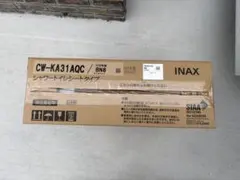 特価 INAX CW-KA31AQC/BN8 2026年製 新品未開封のサムネイル