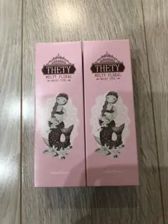 THETY MELTY FLORAL モイストタイプ 2個セット