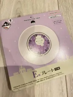 一番くじ タイプゴースト E賞プレート フワンテ