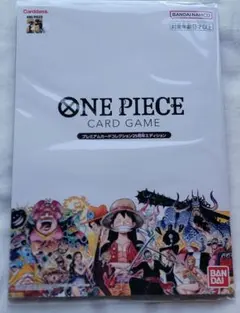 ワンピースカード プレミアムカードコレクション　25周年エディション