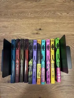 2025年最新】亜人 11巻の人気アイテム - メルカリ