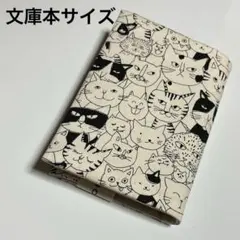 ふわり様 リクエスト 2点 まとめ商品