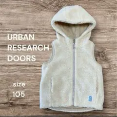 【匿名配送】アーバンリサーチドアーズ FORK&SPOON ボアベスト　 105