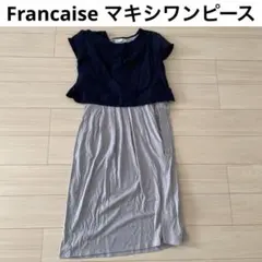 francaise