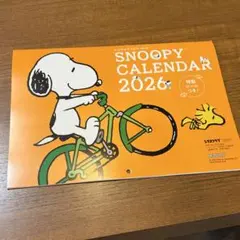 Item thumbnail for item c967052f-99da-433d-8219-7de349c22cff