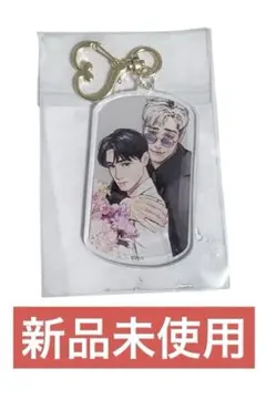 2026年最新】吾瀬わぎもこの人気アイテム - メルカリ