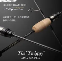 2026年最新】EVERGREEN アジングロッドの人気アイテム - メルカリ