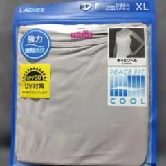TOPVALU PEACE FIT COOL キャミソール XLのサムネイル